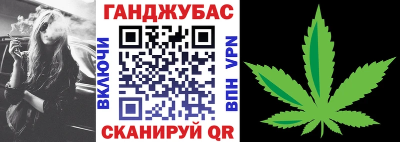 КОКАИН Тбилисская