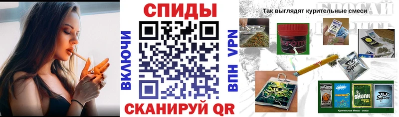 БУТИРАТ 1.4BDO  Купить  Тбилисская 