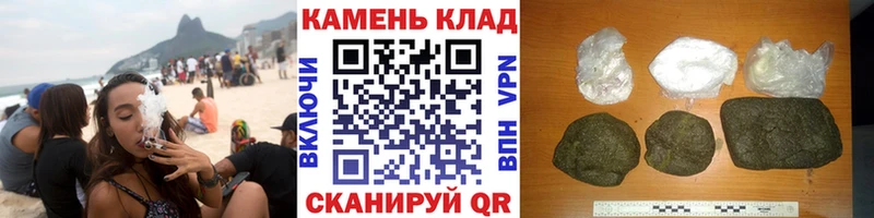 ГАШИШ Premium  Купить  Тбилисская 