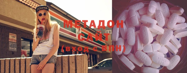 соль курить ск Зеленодольск