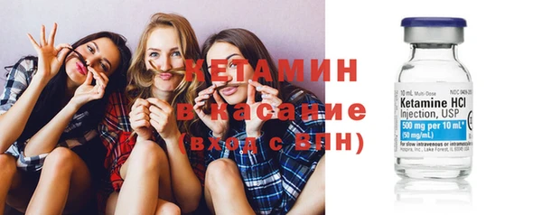 а пвп мука Зерноград