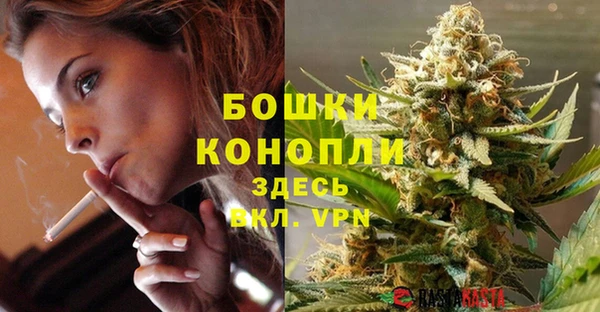 соль курить ск Зеленодольск