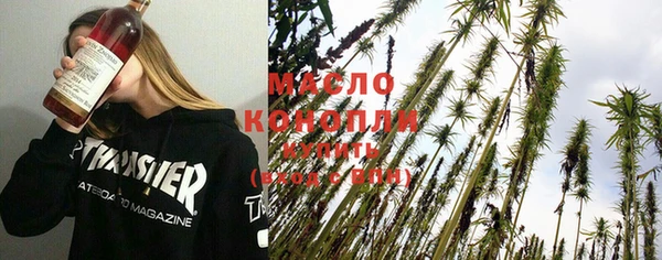 а пвп мука Зерноград