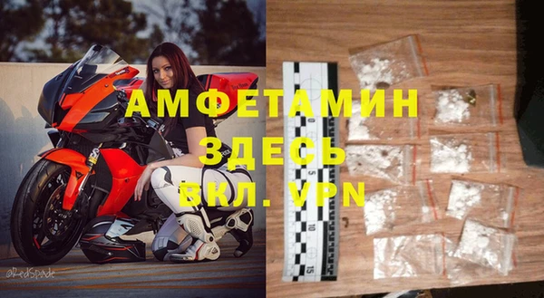 а пвп мука Зерноград