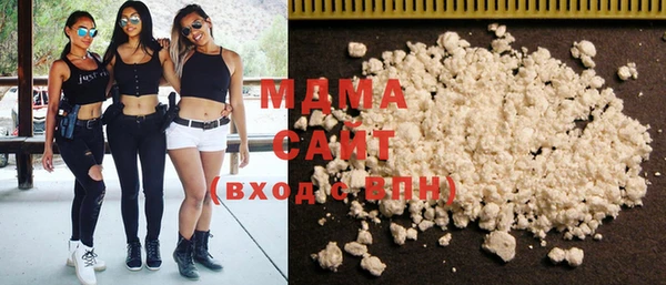 соль курить ск Зеленодольск