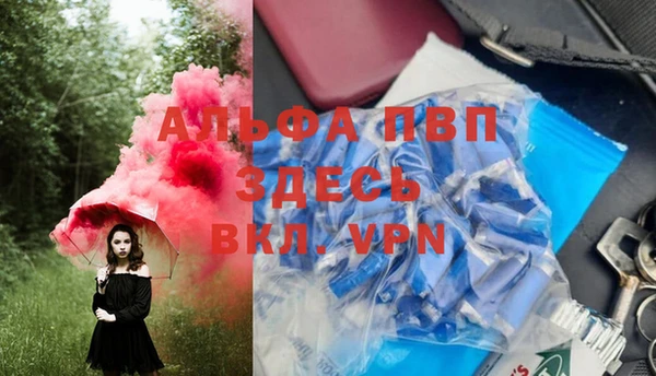 а пвп мука Зерноград