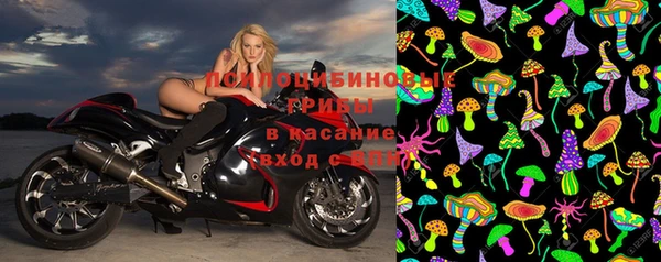 гашиш Тында