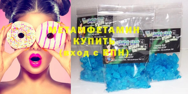 а пвп мука Зерноград