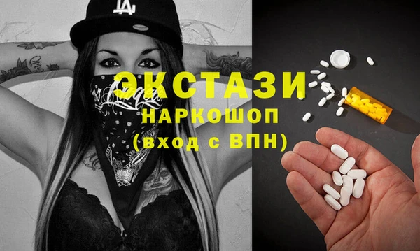 а пвп мука Зерноград