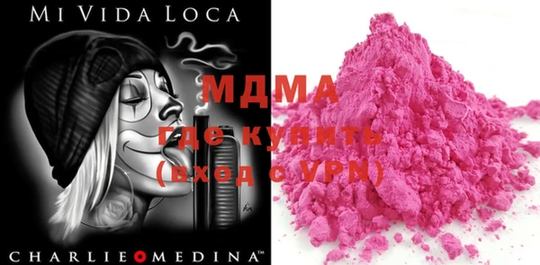 дмт Туринск