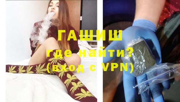 а пвп мука Зерноград