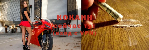 а пвп мука Зерноград