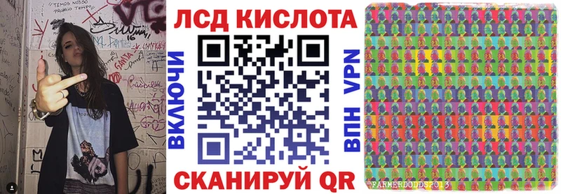 Купить где  Тбилисская  Марки N-bome 1500мкг 